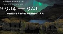 开云体育入口官网网址-开云体育入口官网网址的探索指南